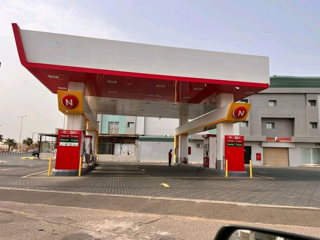 بناء محطات وقود